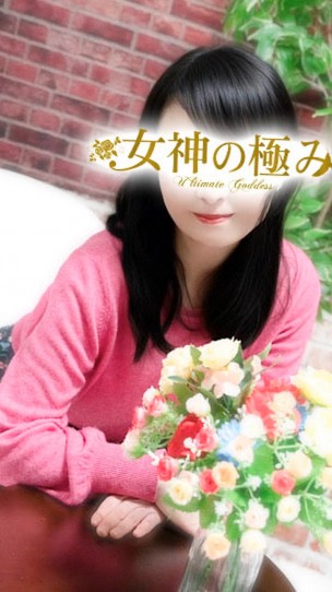 えれんさんの写真
