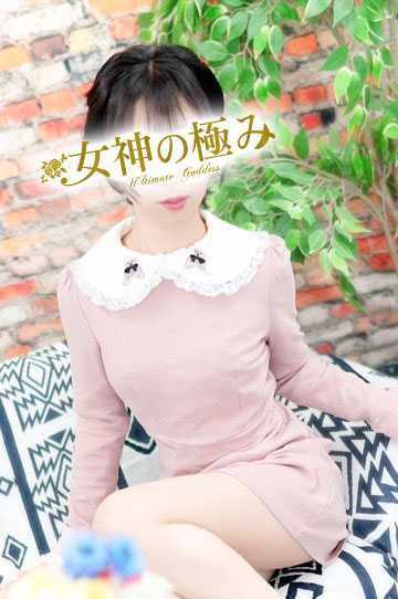 りなさんの写真