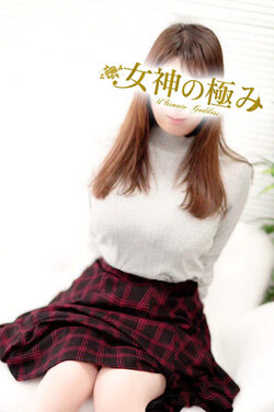 まゆみさんの写真