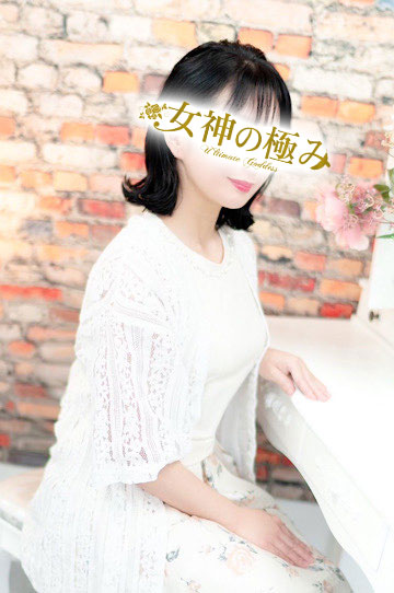 はるかさんの写真