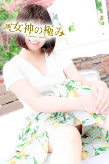 のんさんの写真