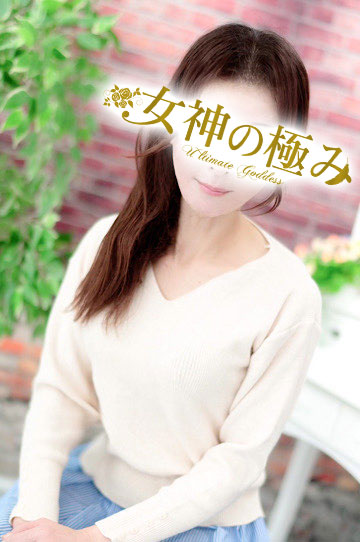 みこさんの写真