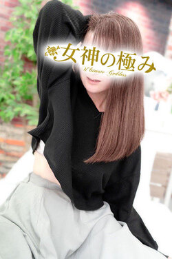 るいさんの写真