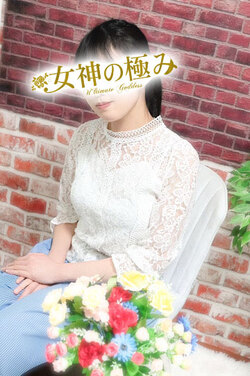 そらさんの写真
