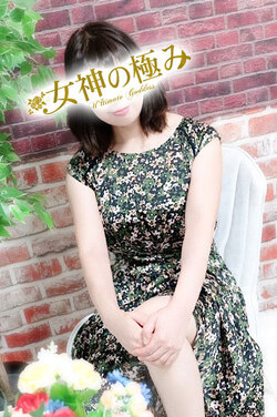 ゆりさんの写真
