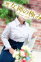ななみのプロフィルページへ