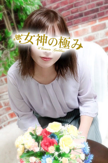 はなさんの写真