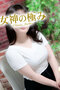 みくさん1枚目の写真
