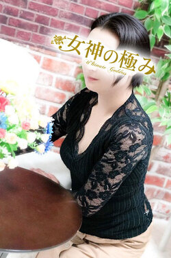 ことのさんの写真