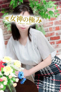 あさひさんの写真