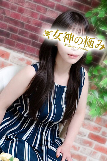 あおいさんの写真